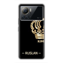 Чохли з чоловічими іменами для Infinix Note 12 2023 (RUSLAN)