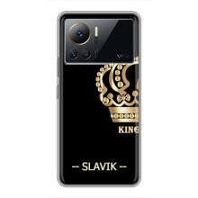 Чехлы с мужскими именами для Infinix Note 12 2023 – SLAVIK