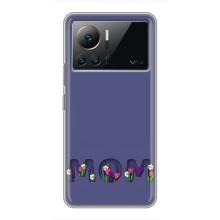 Чохли для мами на Infinix Note 12 2023 (Мама в квітах)