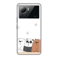 Чехлы с изображением разных животных для Infinix Note 12 Pro (4G) (Удивленные медвеженки)