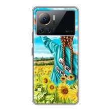 Чехол для Патриота Украины Infinix Note 12 Pro (4G) - (AlphaPrint) (Украиночка)