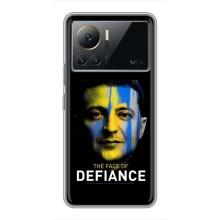 Чохол для Infinix Note 12 Pro (4G) (AlphaPrint - с принтом Зеленського)