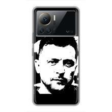 Чохол для Infinix Note 12 Pro (4G) (AlphaPrint - с принтом Зеленського)