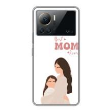 Чохли для мами на Infinix Note 12 Pro (4G) (Мама доньки)