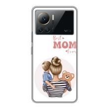 Чохли для мами на Infinix Note 12 Pro (4G) (Мама сина)