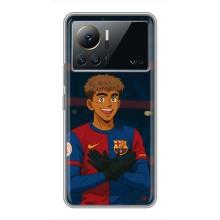 Чохол з футболістом Ламін Ямаль Infinix Note 12 Pro (4G) (Футболіст Ямал)