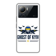 Защитные чехлы (Призрак Киева) для Infinix Note 12 Pro (4G) (AlphaPrint) (GHOST of Kyiv)