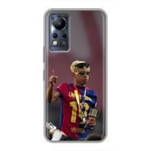 Чохол з футболістом Ламін Ямаль Infinix Note 12 (Lamine Yamal)