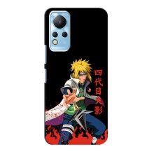 Купить Чохли на телефон з принтом Anime для Інфінікс Нот 12 – Мінато