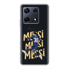 Чохли для Infinix Note 30 Pro (Leo чемпіон) (AlphaPrint) (Messi ПСЖ)