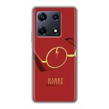 Чехлы с Гарри Поттером для Infinix Note 30 Pro (AlphaPrint)