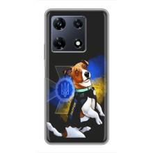 Чехлы с картинкой собаки Патрон для Infinix Note 30 Pro (AlphaPrint) (Патрон собачка)