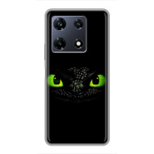 Чохол дракон Беззубик для Infinix Note 30 Pro – Очі Беззубика