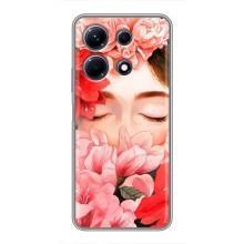 Чехлы (ART) Цветы на Infinix Note 30 (VPrint) (Глаза в цветах)