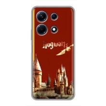 Чохли з Гаррі Поттером для Infinix Note 30 (AlphaPrint)