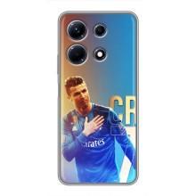 Чехол Криштиану Роналду для Infinix Note 30 (AlphaPrint) (CR7 Real)