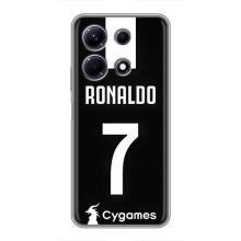 Чехол Криштиану Роналду для Infinix Note 30 (AlphaPrint) (RONALDO 7)