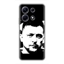 Чехол для Infinix Note 30 (AlphaPrint - с принтом Зеленского)