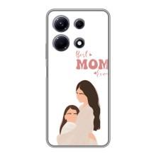 Чехлы для мамы на Infinix Note 30 (Мама дочери)