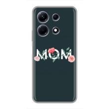 Чохли для мами на Infinix Note 30