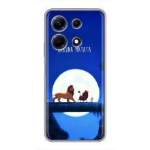 Чехол Король лев на Инфиникс Ноут 30 (Хакуна Матата)