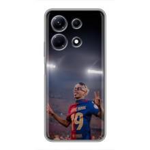 Чехол с футболистом Ламин Ямаль Infinix Note 30 (Ямаль на стадионе)
