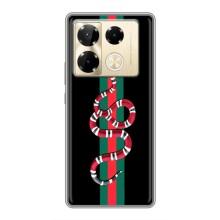 Чохли бренд ГУЧЧІ для Infinix Note 40 Pro – Змій Гуччі