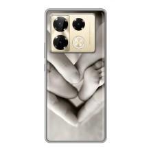 Чехлы для МАМЫ на Infinix Note 40 Pro – Любящие руки