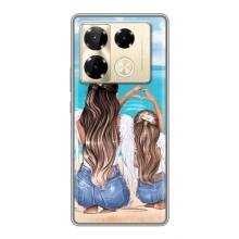 Чехлы для МАМЫ на Infinix Note 40 Pro – Мама и дочь