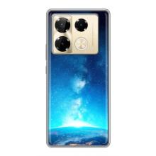Чехлы КОСМОС для Infinix Note 40 Pro – Млечный путь