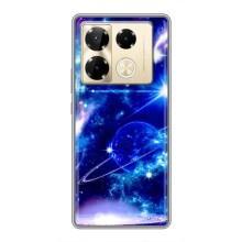 Чехлы КОСМОС для Infinix Note 40 Pro – Яркий космос