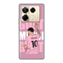 Чохли Лео Мессі в Маямі на Infinix Note 40 Pro (GOAT MESSI)