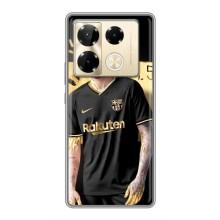 Силиконовый Чехол Infinix Note 40 Pro – Gold Neymar