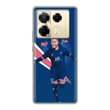 Силиконовый Чехол Infinix Note 40 Pro – Празднование Неймара