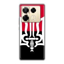 Чехлы УПА (Красно-Чёрный) на Infinix Note 40 Pro – Герб Украины