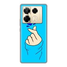 Чехлы (Знак сердечка) на Infinix Note 40 Pro – Сердце на синем