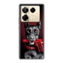 Чехол ДОБЕРМАН для Infinix Note 40 Pro – Доберман злой