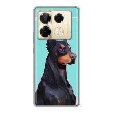 Чехол ДОБЕРМАН для Infinix Note 40 Pro – Король доберман