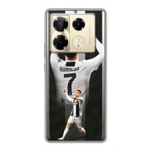 Чехол Криштиану Роналду для Infinix Note 40 Pro – Cristiano R