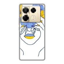 Чехол на Infinix Note 40 Pro Украинский дизайн – Украинка на всю голову