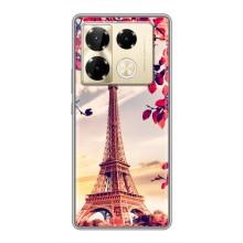 Чехол с Эйфелевой башней на Infinix Note 40 Pro – Paris photo