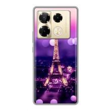 Чехол с Эйфелевой башней на Infinix Note 40 Pro – Париж башня