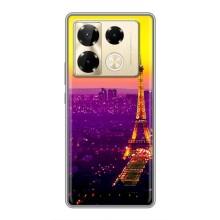 Чехол с Эйфелевой башней на Infinix Note 40 Pro – Яркая башня