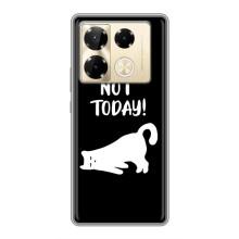 Бампер з зображенням Котиків для Інфінікс Нот 40 Про (Not Today)