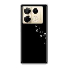 Чехол с картинками на черном фоне для Infinix Note 40 Pro – Ноты