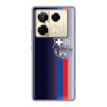 Чехол для Infinix Note 40 Pro (Барселона) – Barsa