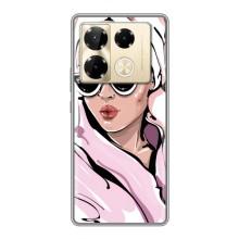 Чохол з картинкою Модні Дівчата Infinix Note 40 Pro – Дівчина в халаті
