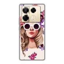 Чохол з картинкою Модні Дівчата Infinix Note 40 Pro – Дівчина в окулярах