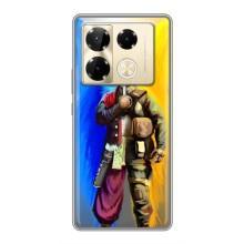 Чохол з картинкою (Патріотичний КОЗАК) на Infinix Note 40 Pro – КОЗАК  з крилами