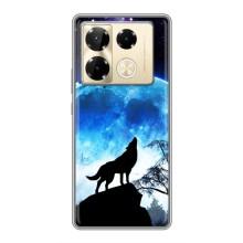 Чехол с Волком на Infinix Note 40 Pro – Воет на луну